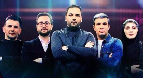 عکس گروه ضربان عصر جدید