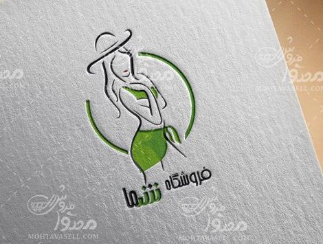 عکس جغد برای لوگو