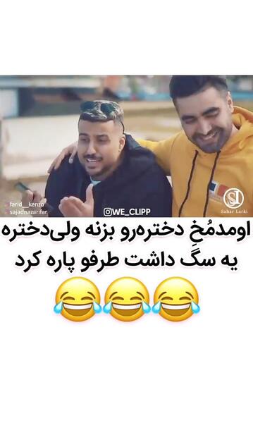 عکس خودکشی با تیغ فیک
