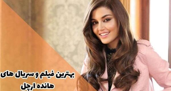 عکس طوبا در فیلم عشق حرف حالیش نمیشه