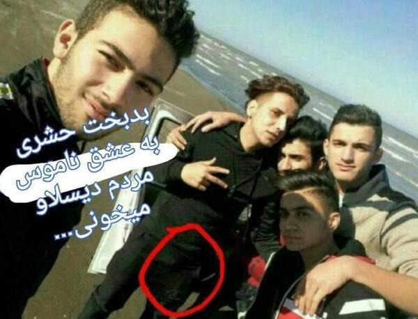 عکس واقعی ریحانه عشق مهراب