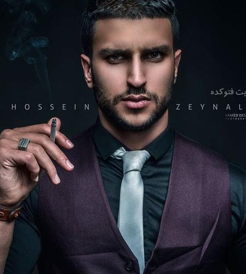 عکس واقعی ریحانه عشق مهراب