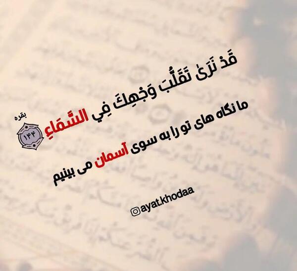 عکس نوشته غم آخرتون باشه