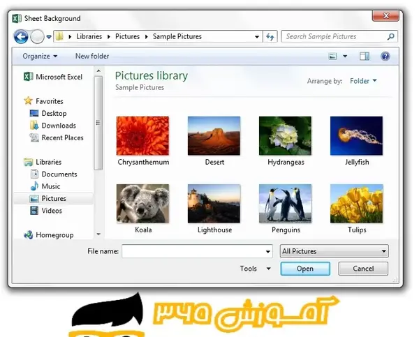 عکس تصویر پس زمینه در اکسل