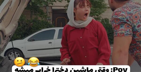 عکس دایناسور عروسک