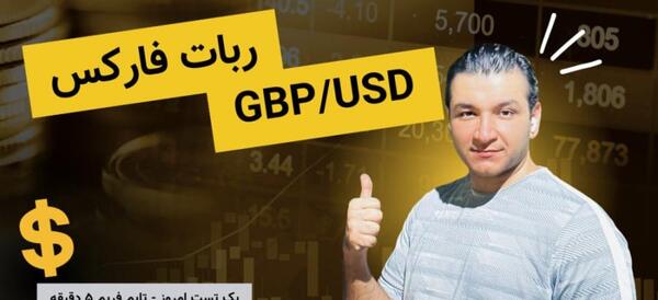 عکس دایناسور عروسک