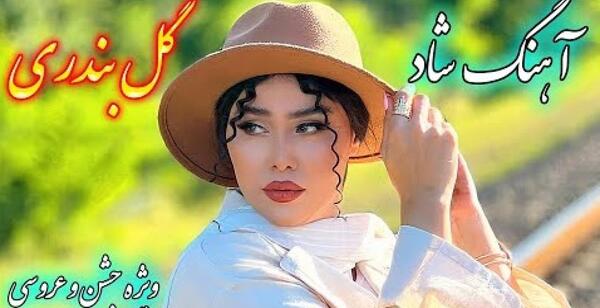 عکس دایناسور عروسک