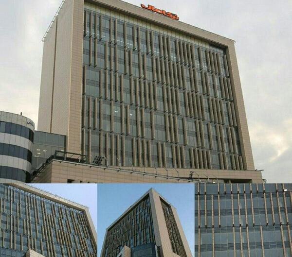 عکس برج نیکامال کرج