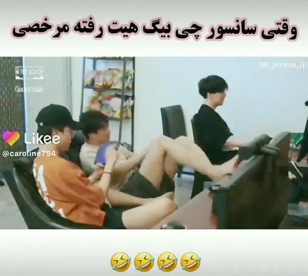 عکس گرفتن تهیونگ با هیتر کوکی