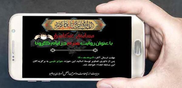 عکس بهشت پاییزی