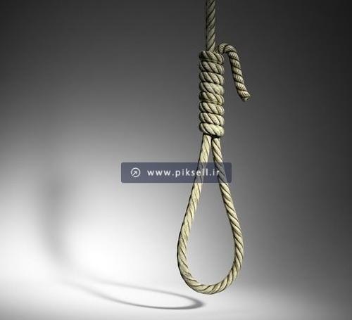 عکس دختر و طناب دار