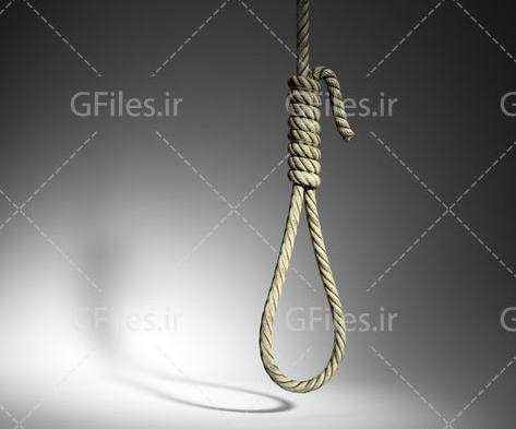 عکس دختر و طناب دار