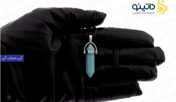 عکس دستبند آبی