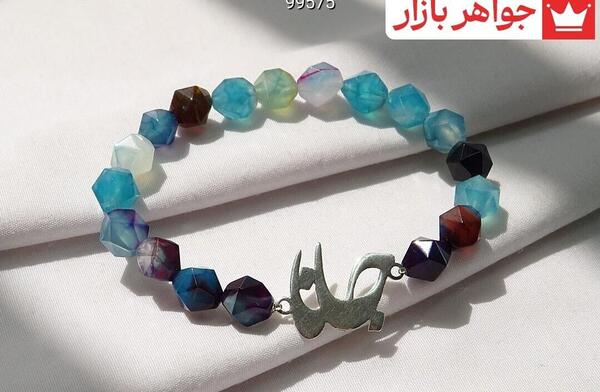 عکس دستبند آبی