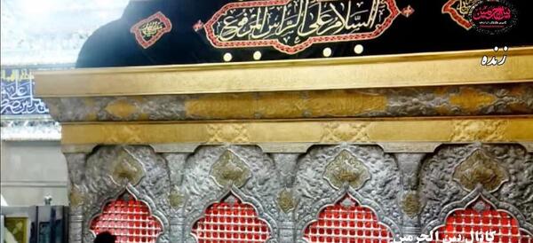 عکس تصویر بین الحرمین زنده