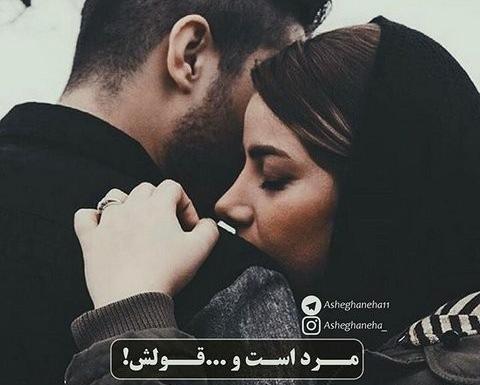 عکس غمگین پسرانه تنها