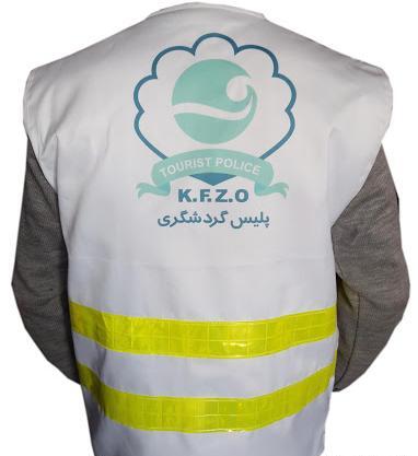 چاپ عکس روی جلیقه