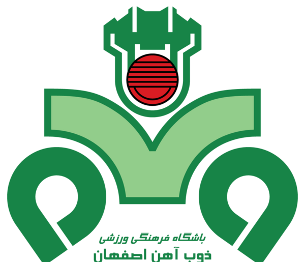 عکس لوگوی ذوب آهن اصفهان