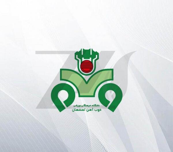 عکس لوگوی ذوب آهن اصفهان
