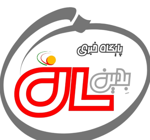 عکس از ازیتا لاچینی