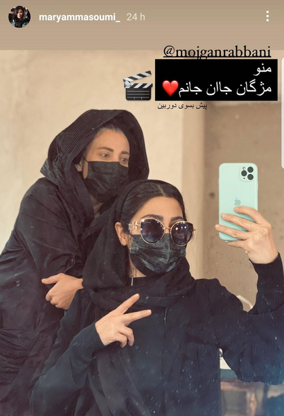 عکس ییلدیز بدونه ارایش