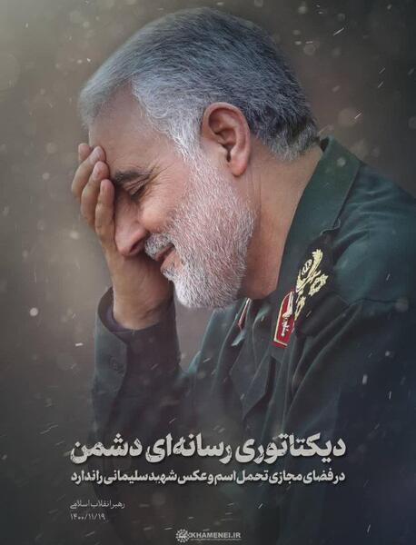 عکس اسما سلیمانی