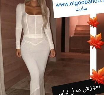 عکس لباس بچه نی نی