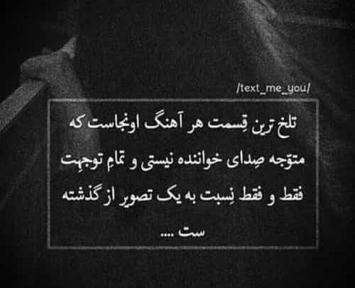 عکس سیاه و سفید مینیون