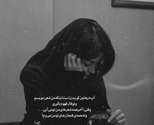 عکس سیاه و سفید مینیون