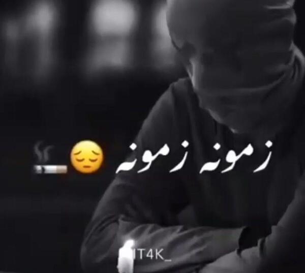 کلیپ کوتاه عکس نوشته با آهنگ