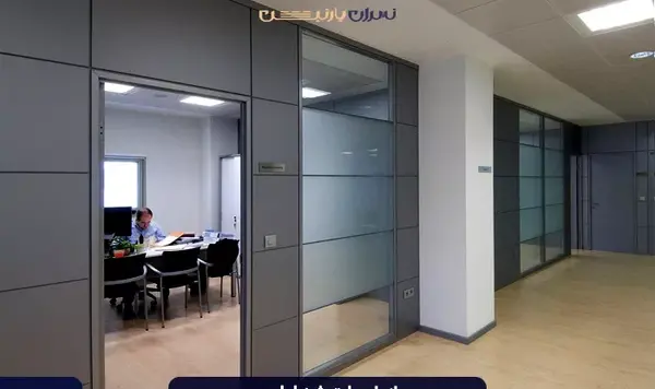 عکس انواع پارتیشن اداری