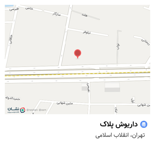 عکس داریوش پلاک