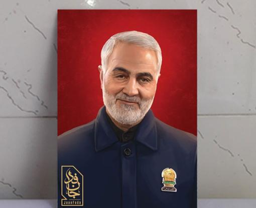 عکس حاج قاسم با لباس خادمی