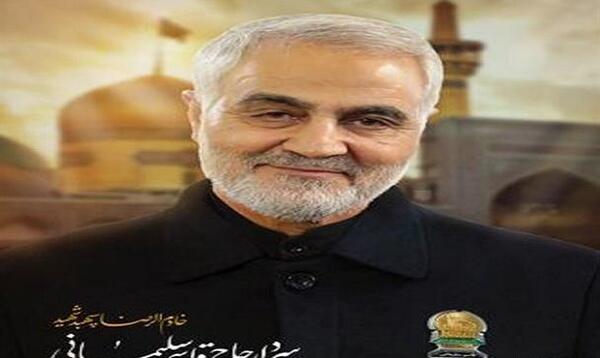 عکس حاج قاسم با لباس خادمی
