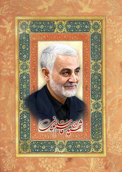 عکس حاج قاسم با لباس خادمی