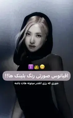 عکس شیر کرگدن
