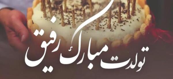 عکس طاووس مرده