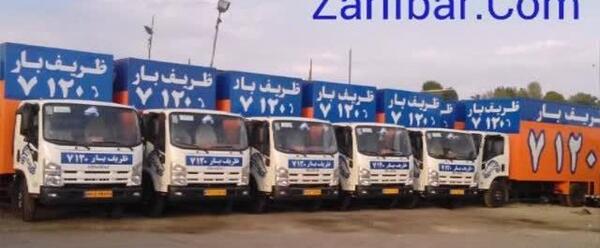 عکس پای ظریف دختر