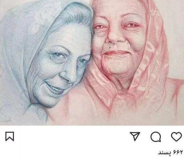 عکسهای ثریا قاسمی و همسرش