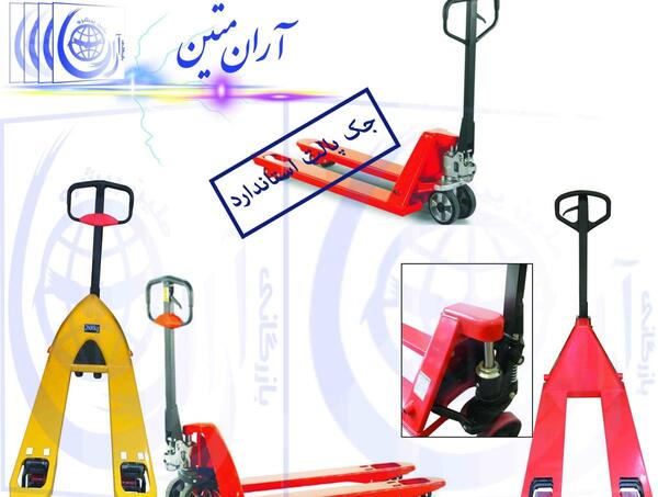 عکس چرخ جک پالت