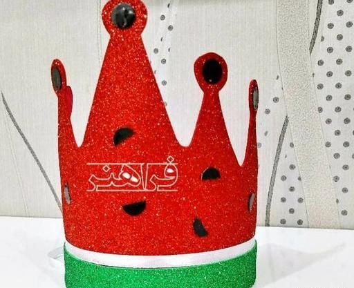 عکس تاج یلدایی