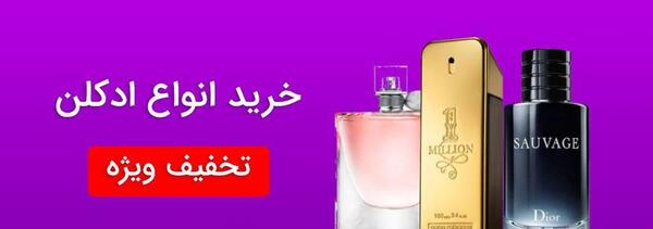 عکس کیف دستی چرم زنانه