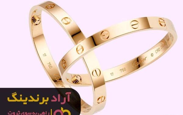 عکس دستبند کارتیر زنانه