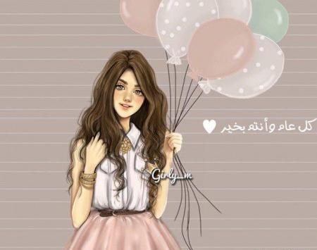 عکس پروفایل دخترونه جدید برای واتساپ