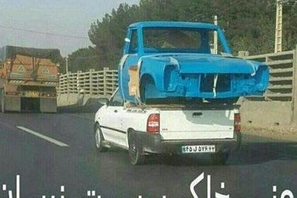 عکس نوشته های پشت ماشین خنده دار