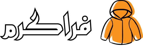 عکس کمربند شتری