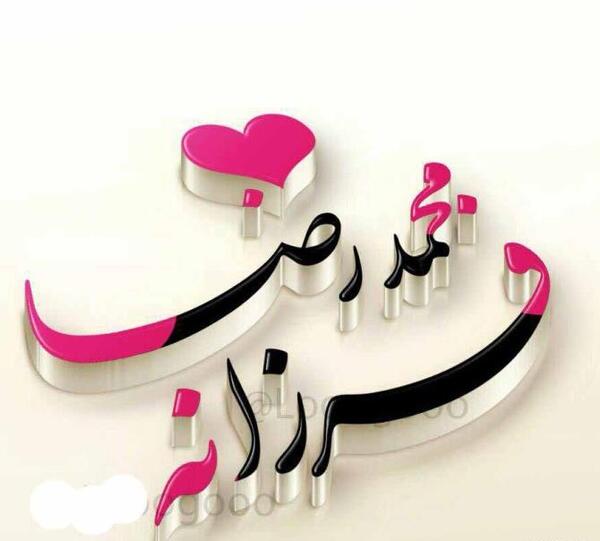 عکس مدل مو باز بچه گانه