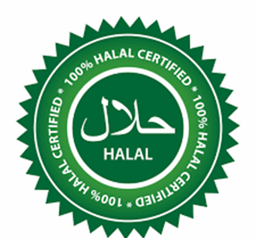 عکس لوگوی حلال