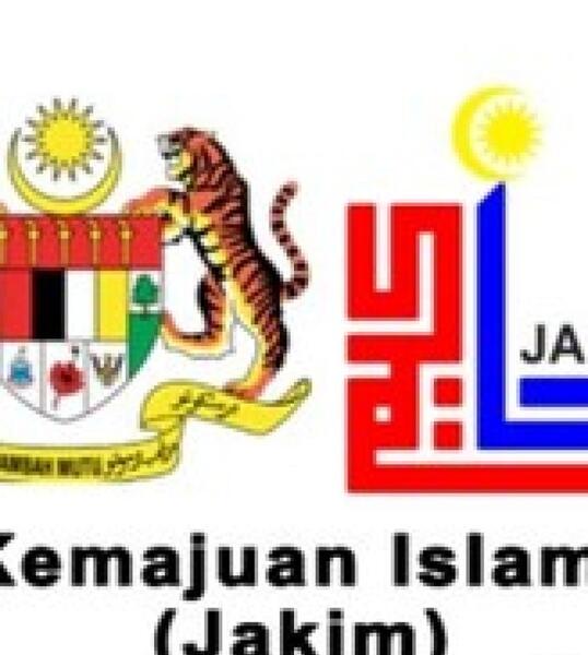 عکس لوگوی حلال