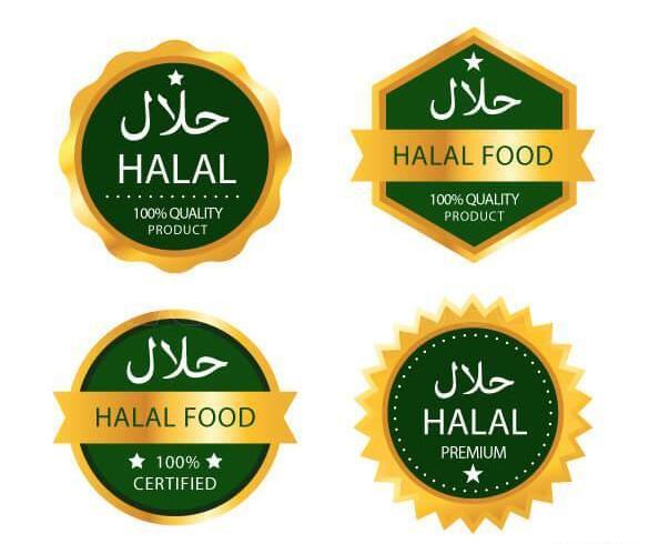 عکس لوگوی حلال